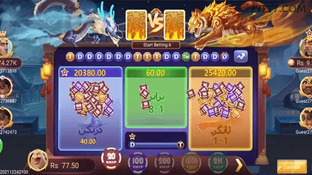 Slots no app 27e mobile
